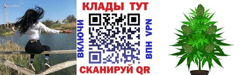 Наркотические вещества Мытищи ГАШИШ Alpha PVP Мефедрон