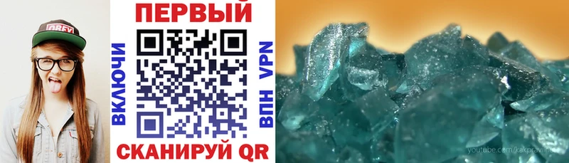 Amphetamine Розовый  дарнет шоп  OMG ТОР  Мытищи 