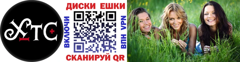 где купить наркоту blacksprut Экстази Дубай Мытищи