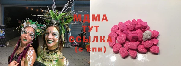 мдма Вязники