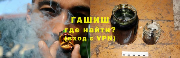 ALPHA-PVP Горняк