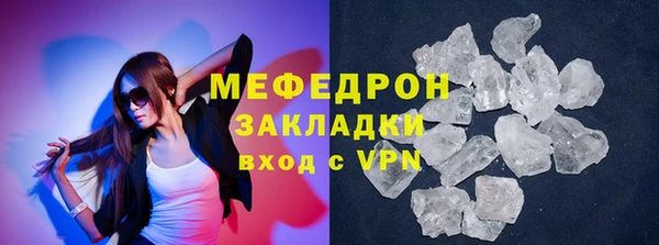 марки nbome Вяземский