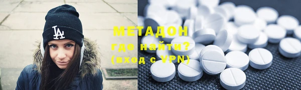 мдма Вязники