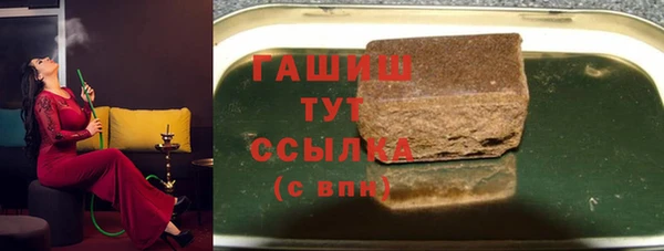 мдма Вязники