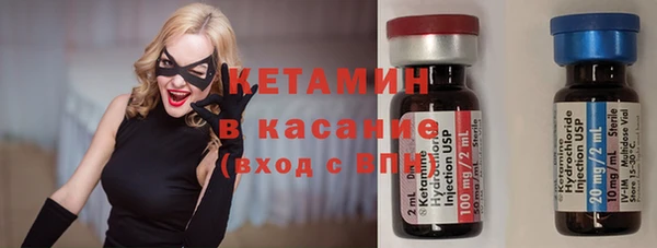 мдма Вязники
