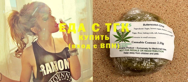 мдма Вязники