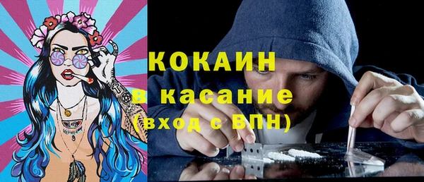 мдма Вязники