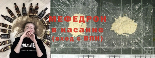 марки nbome Вяземский