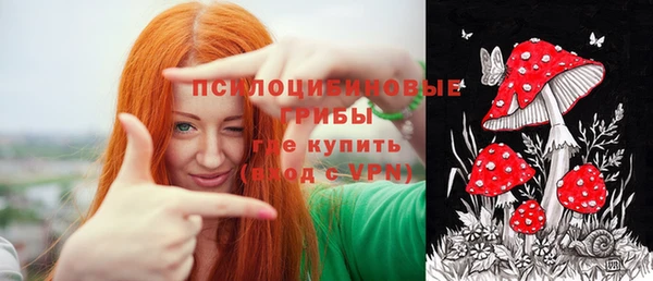 мдма Вязники