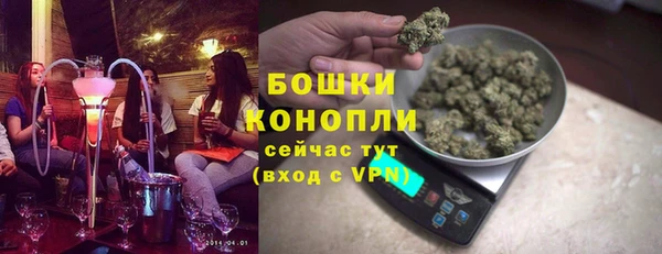 мдма Вязники