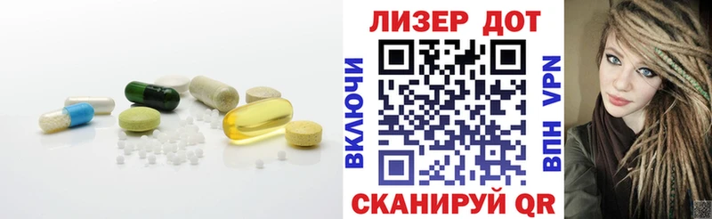 LSD-25 экстази ecstasy  Мытищи 